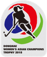 Asian Games Women