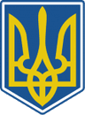 Druzhkovka