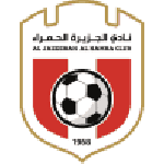 Al Jazira Al Hamra